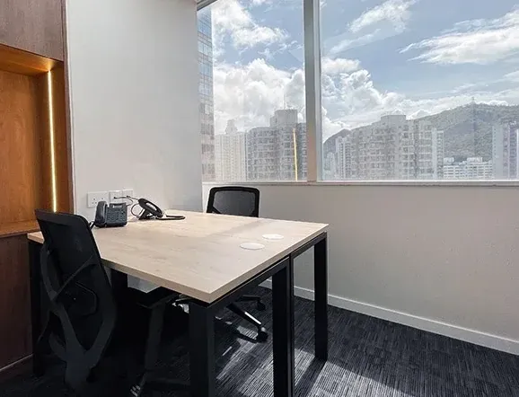 Metroplaza Tower 2, Kwai Chung, photo 4